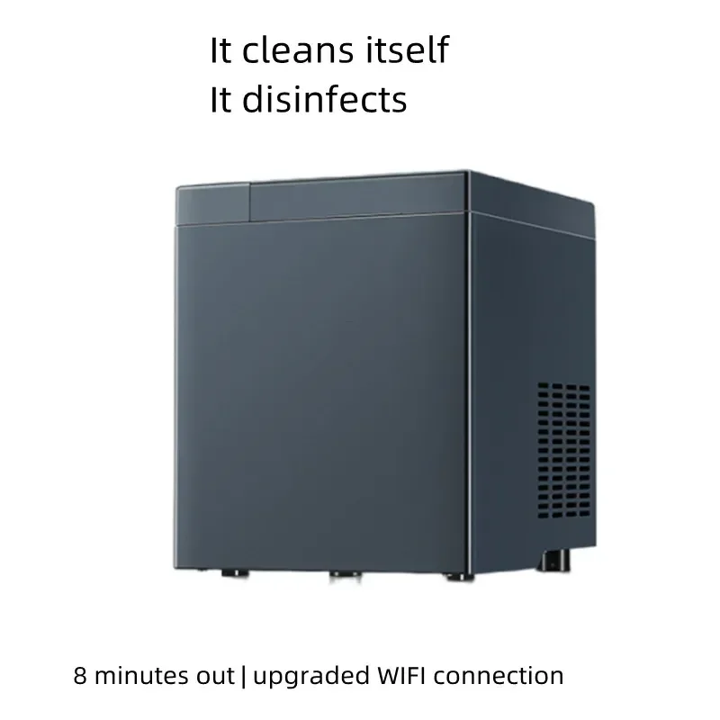 

Бытовой льдогенератор 220 В, домашний мини-компьютер, небольшая мощность, коммерческий магазин чая с молоком, автоматическая стерилизация, машина для кубиков льда