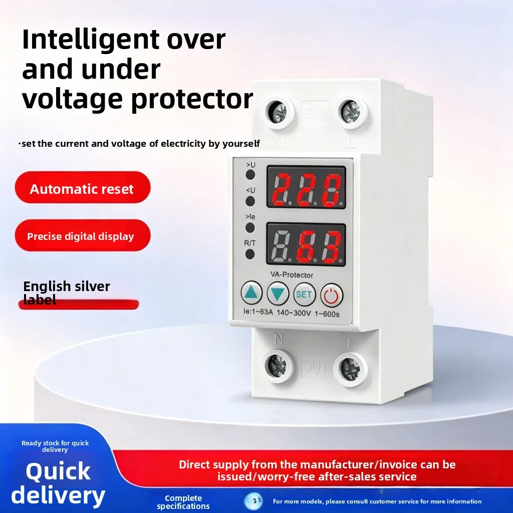 Self-compound Dual-display Overcurrent and Undervoltage Protection Current Adjustable Overcurrent Overload Protector