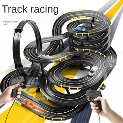 Track Racing Children's Two Person Remote Control Toy Boy Set Large Track Electric Toy Parent-child Game Children's Holiday Gift