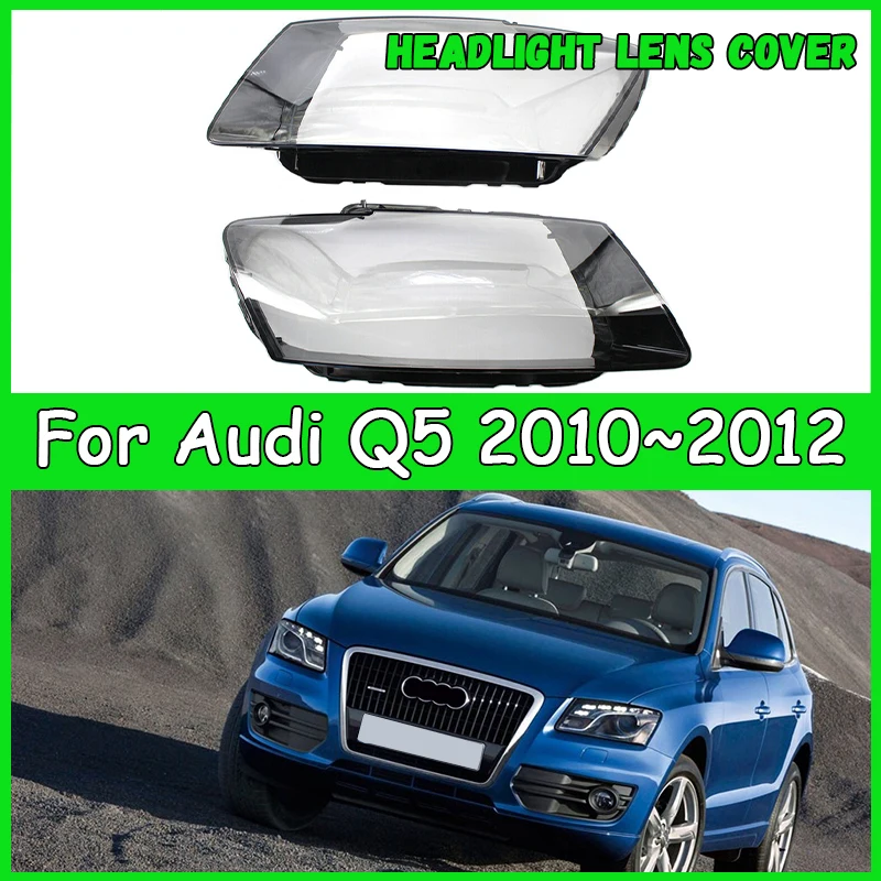 

Для Audi Q5 2010 2011 2012 крышка фар автомобиля абажур фары крышка фары автомобильные аксессуары автомобильные аксессуары