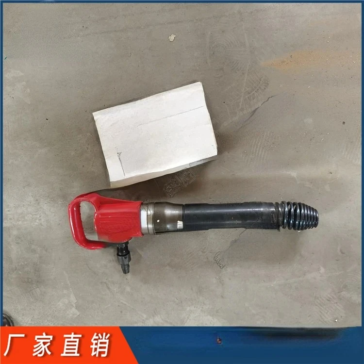 G10 Air Pick Pneumatic Air Pick Concrete Crusher Handheld Air Pick