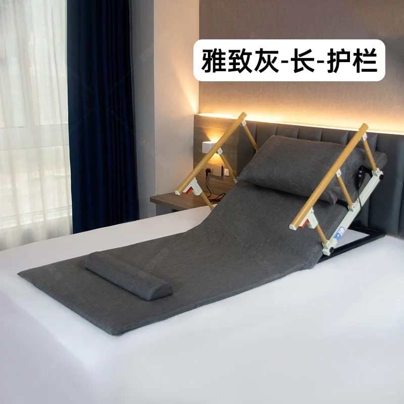 The Elderly Get Up Aid Electric Household Elderly Patients Lie Down in Bed for A Long Time Back Up Artifact Lifting Mattress