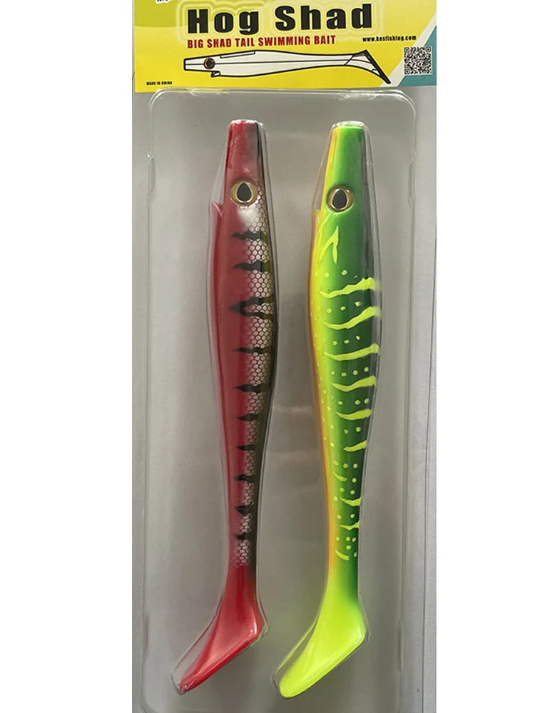 

ESFISHING Top quality Big bait fishing lure 200mm hog shad sea fishing for pike trout perch soft baits saltwater leurres souple