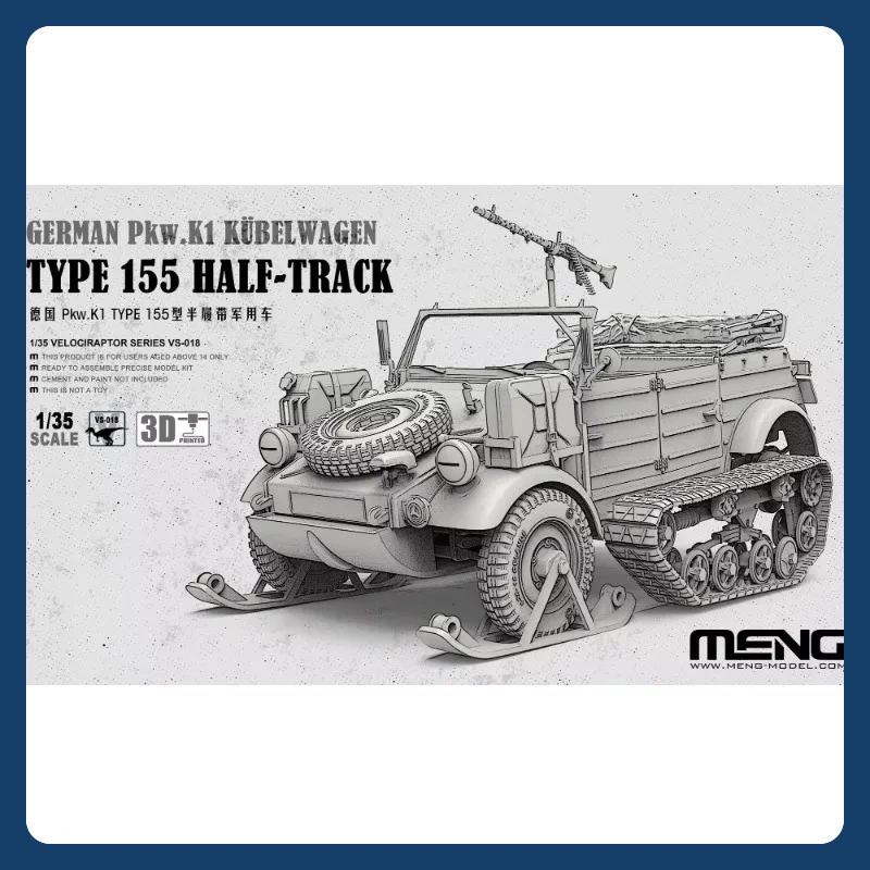 

GERMAN Pkw.K1 KUBELWAGEN TYPE 155 HALF-TRACK MENG VS-018 1/35 Scale