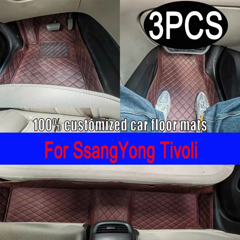 

Car Floor Mats For SsangYong Tivoli XLV Air Grand LUVi 2015~2022 Protective Pad Carpets Car Accessories