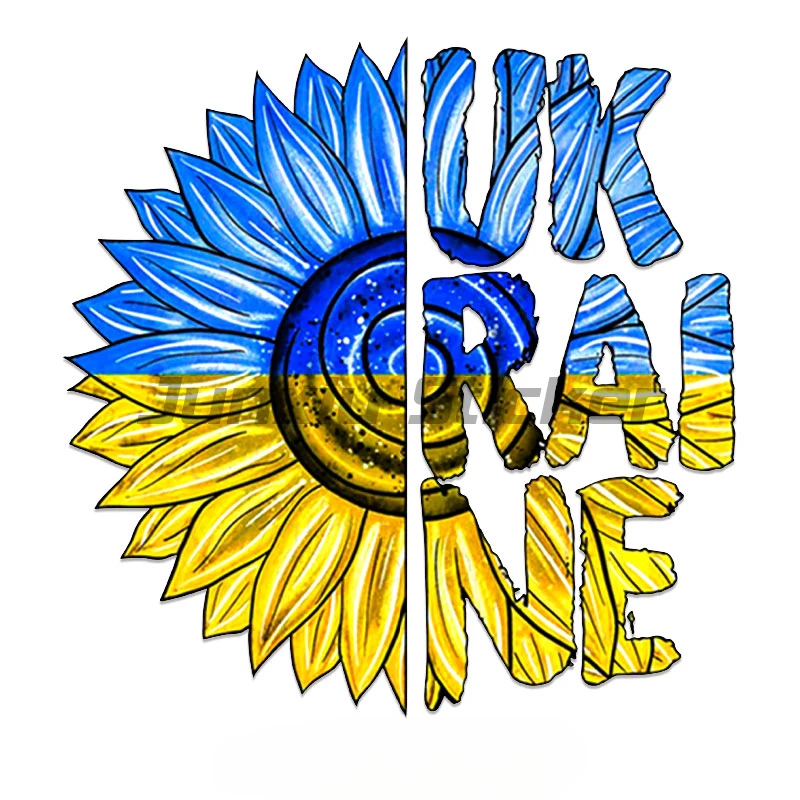 Pegatinas de girasol de bandera de Ucrania, flor, bandera americana, motocicleta, ventana, camión, portátil, libro, pared, coche, pegatina personalizable