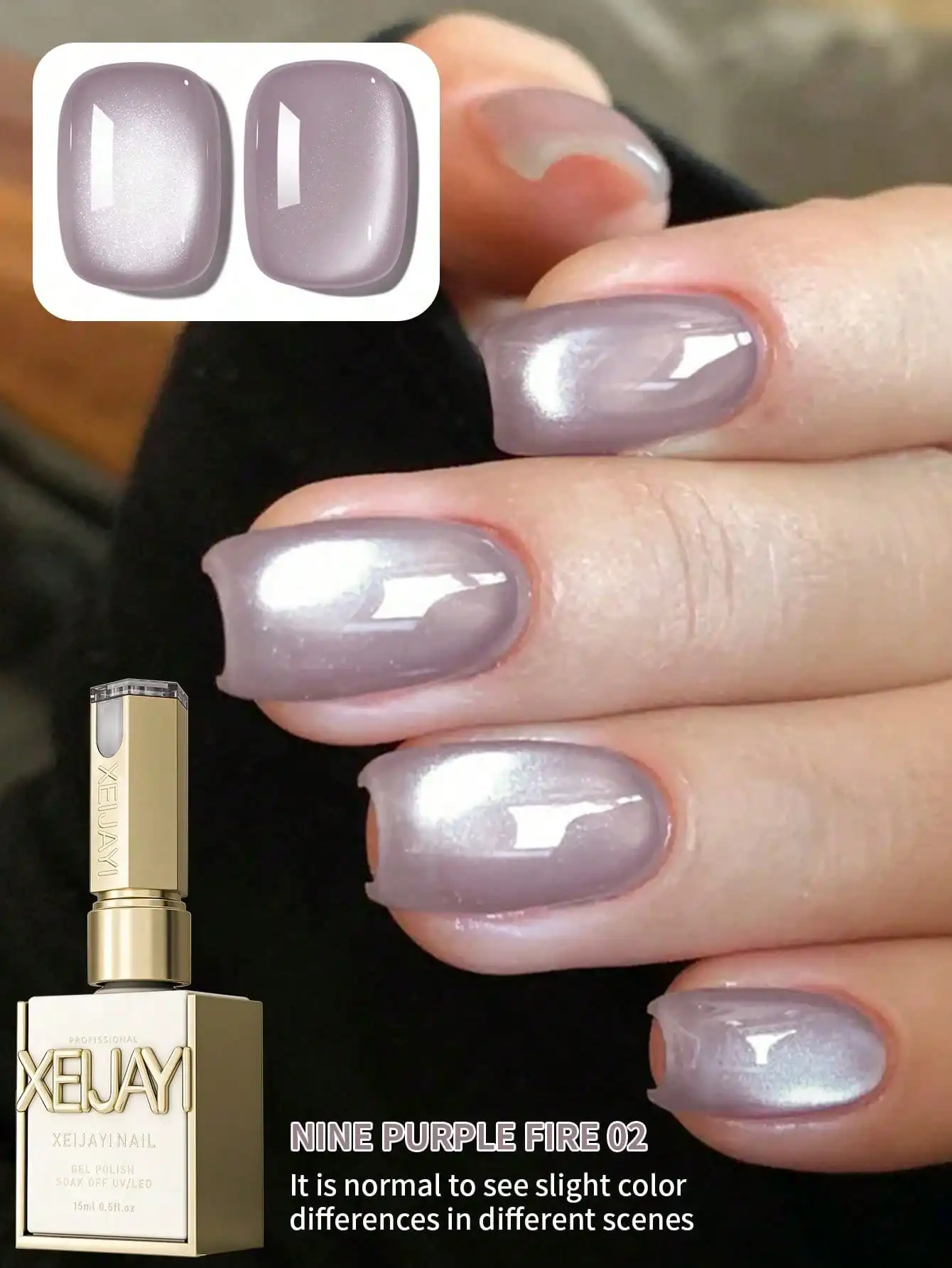 XEIJAYI 1 Stück Cat Eye Gel Nagellack Glitzer Pailletten Nagellack Abnehmbarer UV-Lack Nail Art Geeignet für Nail Art Design