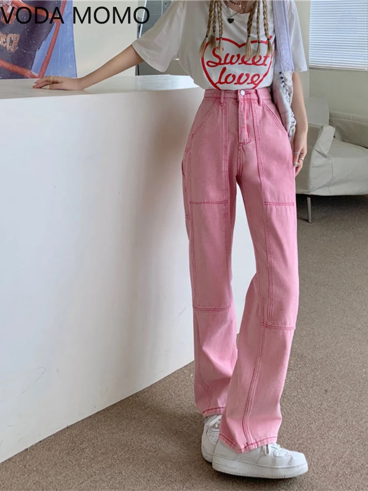 spring 2022 womens fashion high waist Women\'s Wide leg jeans baggy woman denim capris Pants jean mom jeans trousers pink