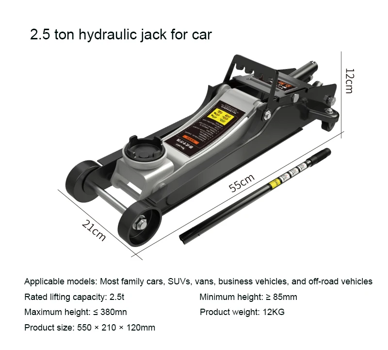 2.5 ton hydraulic jack for auto car sedan SUV hydraulic floor lifting jack wheel stand auto repairing tire tyre single pump