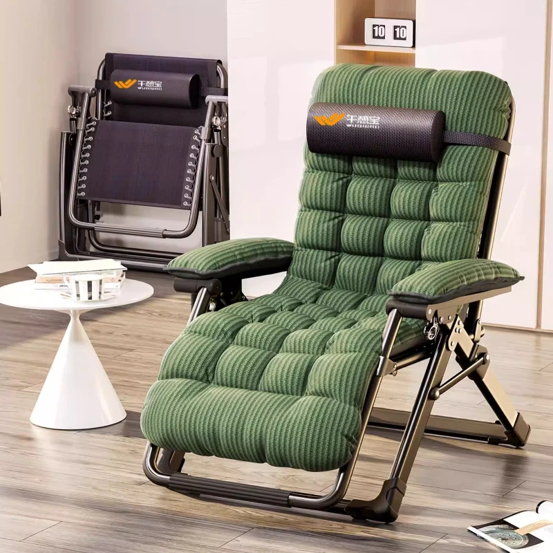 Adjustable Folding Recliner Chair for Living Room or Office