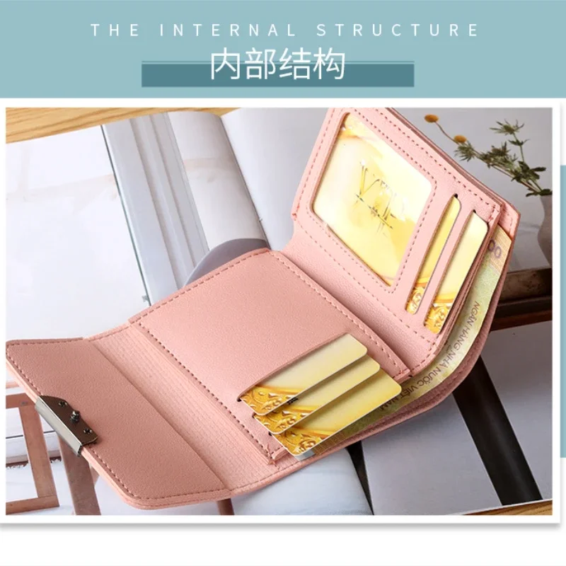 New Style Small Wallet Female Short Foldable Personality Student Cute Mini Fashion Wallets for Women Wholesale Purses