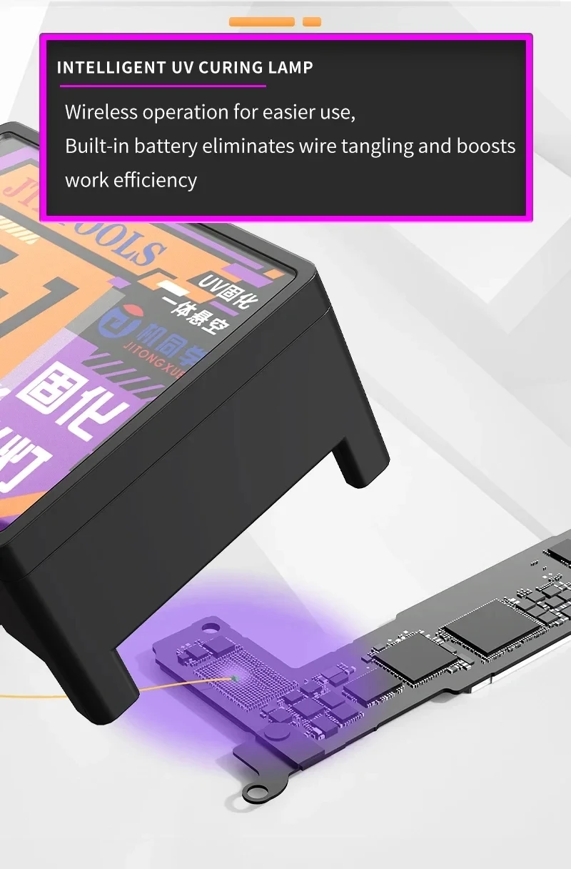 JTX JZ-01 UV Curing Lamp Wireless Type-C Rechargeable for Screen Repair UV Adhesive Fast Drying Phone Screen Glue Curing Tool