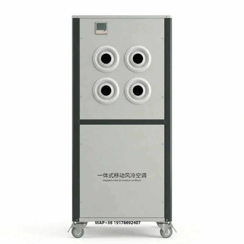 3HP High-efficiency Integrated Portable Air-cooled air Conditioner for Large-scale Factory Use 220V 50Hz