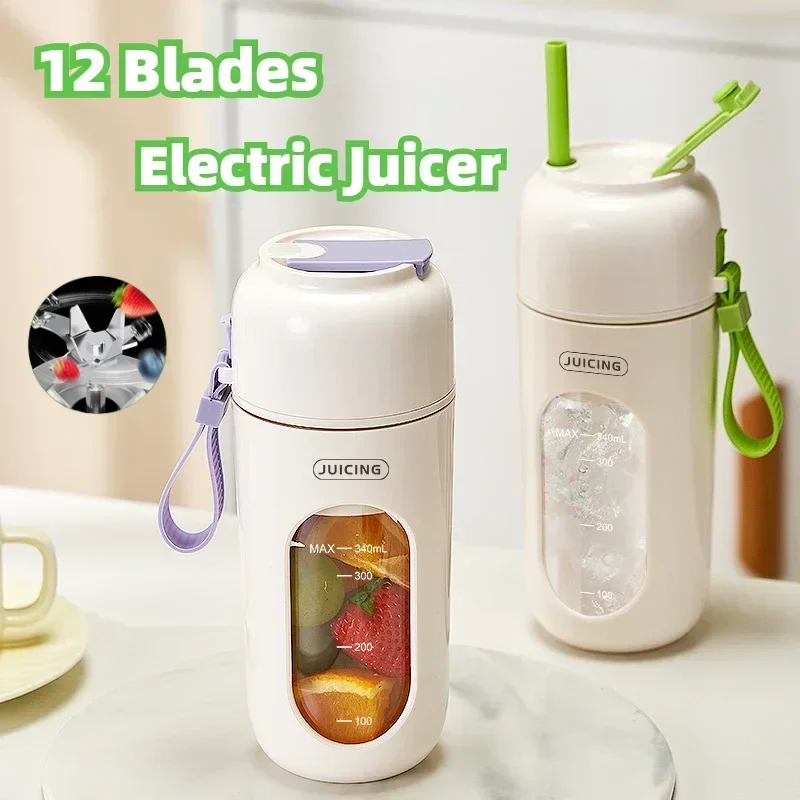 2600mAh USB Rechargeable  Juicer Cup Squeezer Juice Maker 340ML Portable Blender Electric Juicer 12 Blades Fruit Mixers