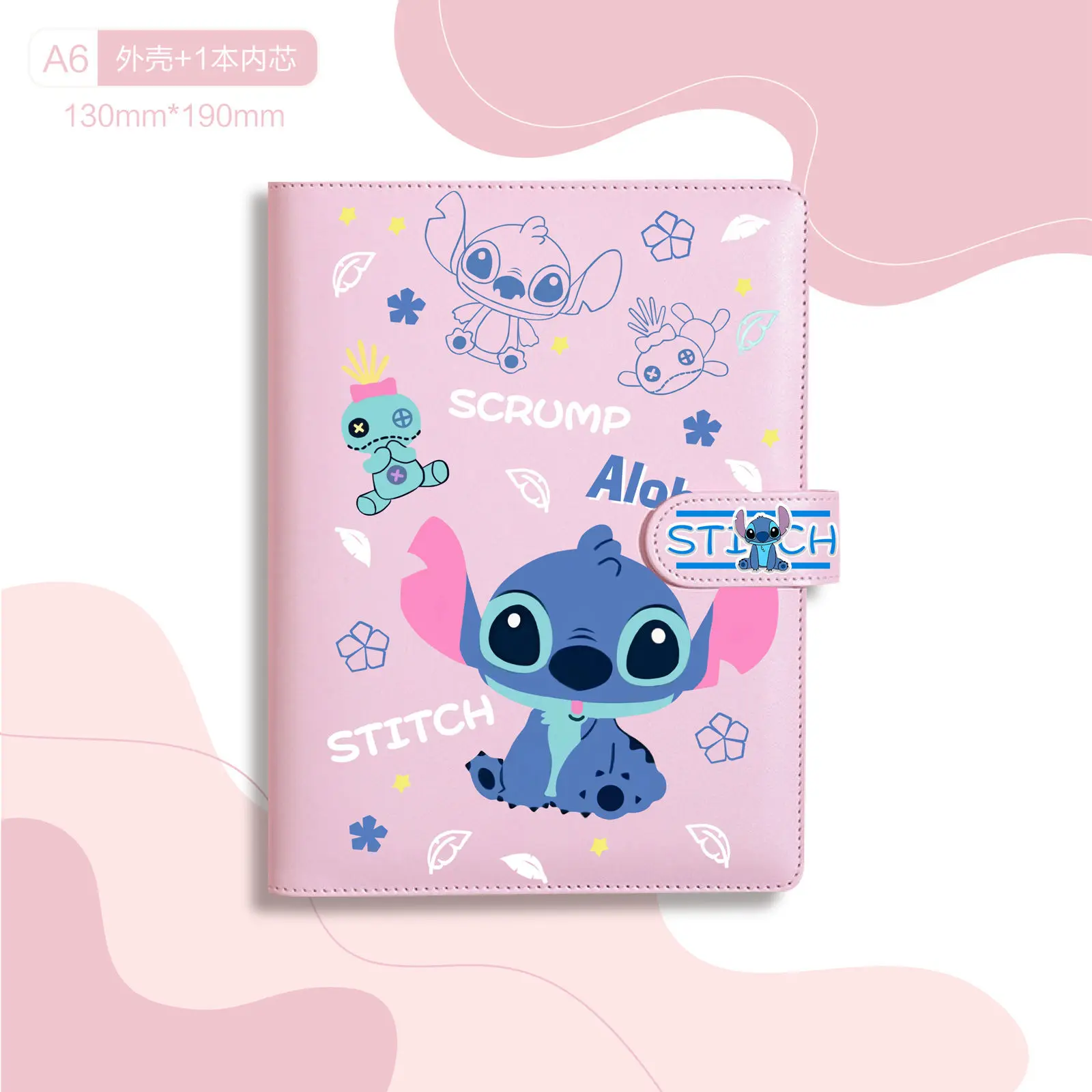 Disney animation cartoon pu Mickey Mouse Stitch hand ledger cute Minnie notebook high-value diary student life page notepad gift