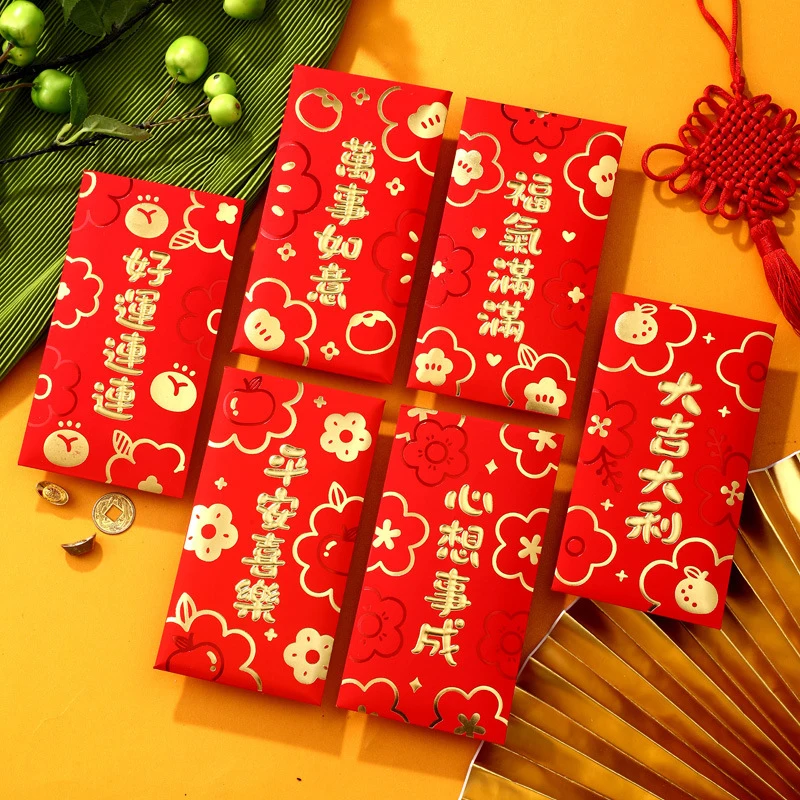 Lot d'Enveloppes Rouges du Zodiaque pour ix, Dessin Animé, Nouvel An, Année de la Salle, Porte-Bonheur, Cadeau, 14-bao, 6 Pièces, 2025