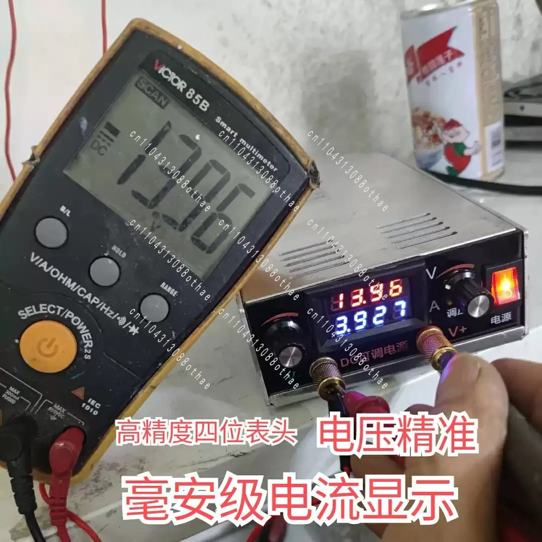 Lead-acid Lithium Battery Charger, Home Appliance Repair Experiment Power Supply 350W 0-95V, 0.8-13A Adjustable Power Supply
