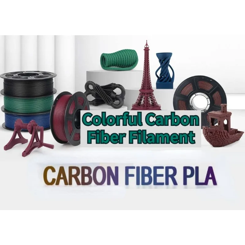 Colored Carbon Fiber Filament,PLA Filament 1.75mm Carbon Fiber Pla(Blue,Army Green,Coffee,Brown,Red),High-Accuracy +/-0.02mm,1kg