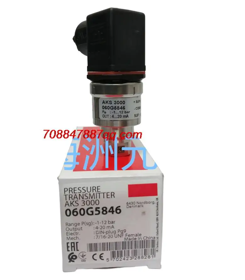 Original NEW  AKS3000 060G1323 060G1327 060G3958 060G5846 AKS33 060G2015 060G2049 AKS32R 060G1036