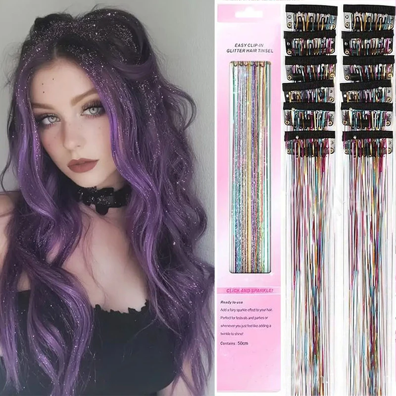 

Набор из 12 париков с лазерными золотыми нитями для женщин, блестящие цветные шелковые парики.