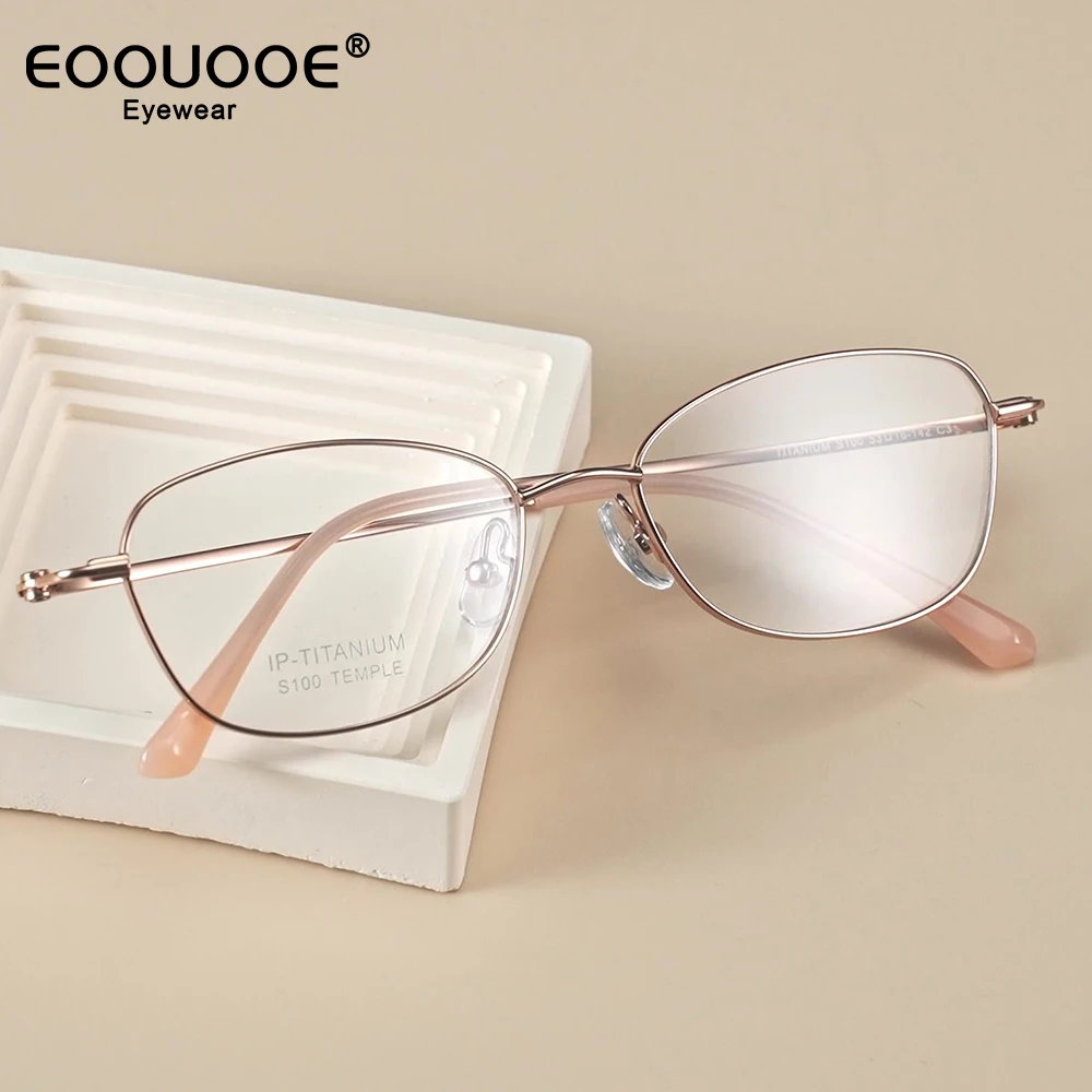 

New Fashion Eyewear Pure Titanium Glasses Frame Myopia Hyperopia Prescription Lenses Eyeglasses Optical Elegant Women's Eyewear