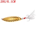 A-20g- 1 Hook
