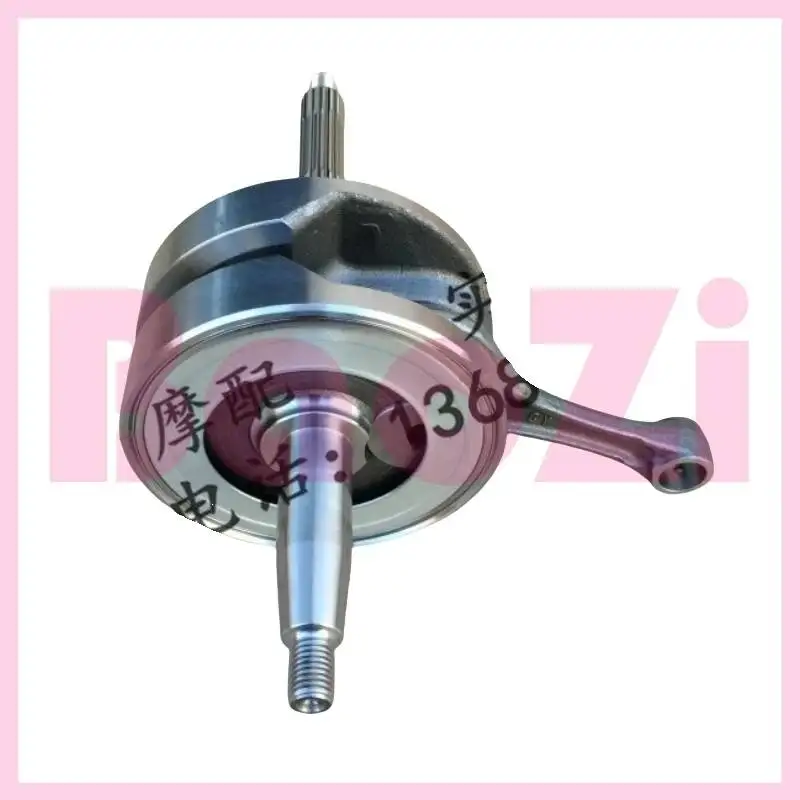 

Crankshaft Connecting Rod for Zonsen Piaggio Scooter 100 Models Universal