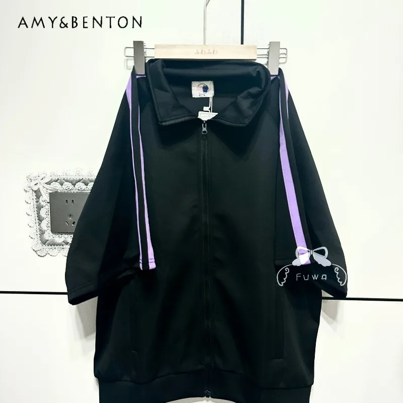 

Japanese Kawaii Landmine Series Sports Suit Subculture Black and Purple Patchwork Oversized Short Sleeve Jacket Casual Shorts