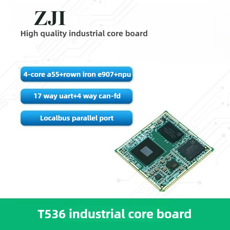 

SOM — промышленная основная плата TL T536, отечественная 4-ядерная A55 ARM + RISC-V + NPU 17-канальный UART