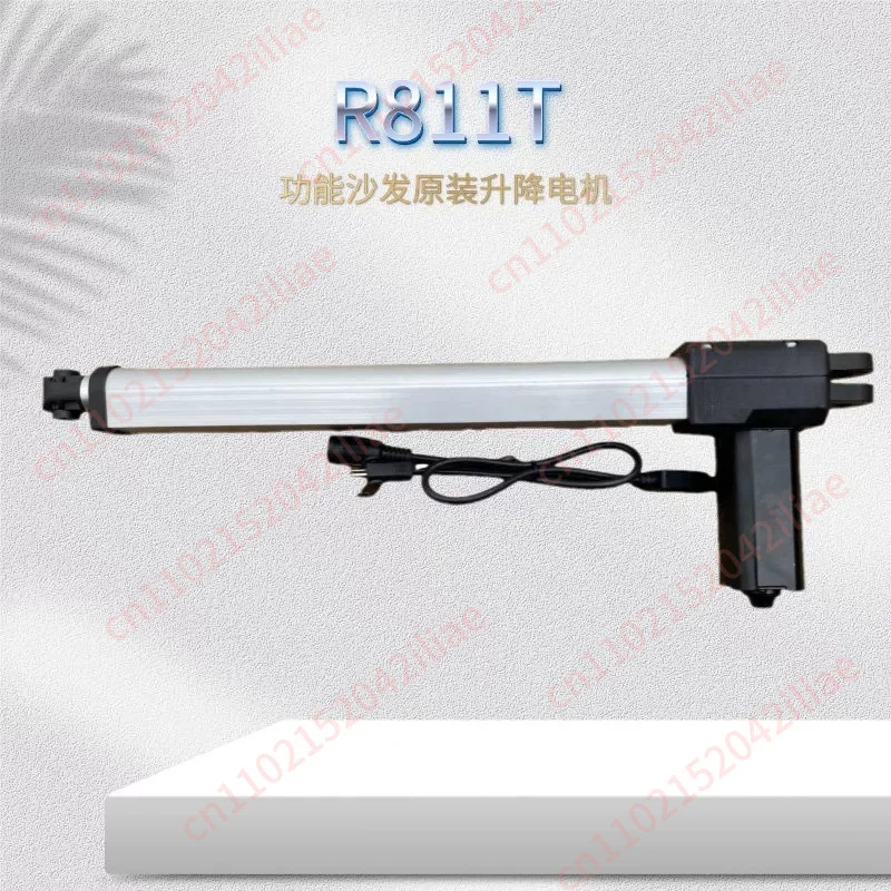 Electric Function Sofa Motor Accessories HK5002/R811T/R811A/R8112