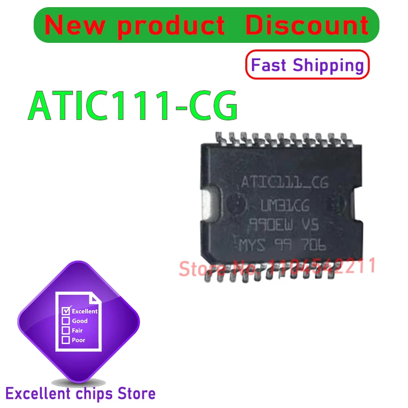 Original New ATIC111-CG ATIC111-CD ATIC111 HSSOP in stock 5~10pcs/lot