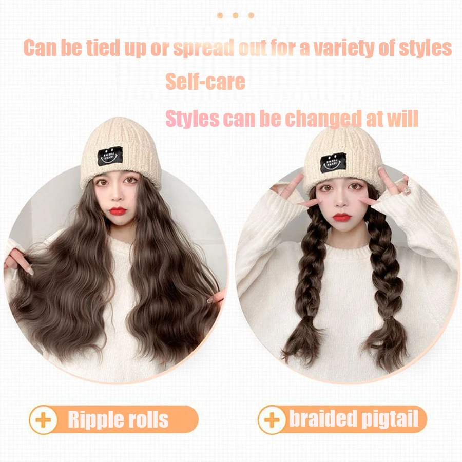 Long Straight Hat Wig Natural Brown Wigs Connect Synthetic Synthetic Knitted hat Hair Wig Hat Wig Adjustable For Women