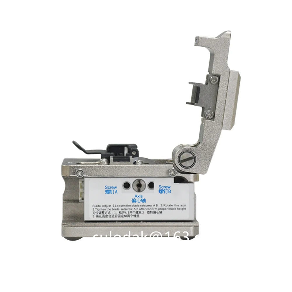 JW-21N Optical Fibe… - image