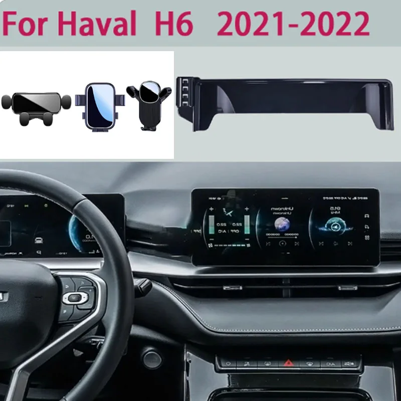 Car Phone Holder For Haval H6 2021 2022 Multimedia Screen Fixed BracketCar Mobile Phone Mount Baseanti-vibration phone mount .