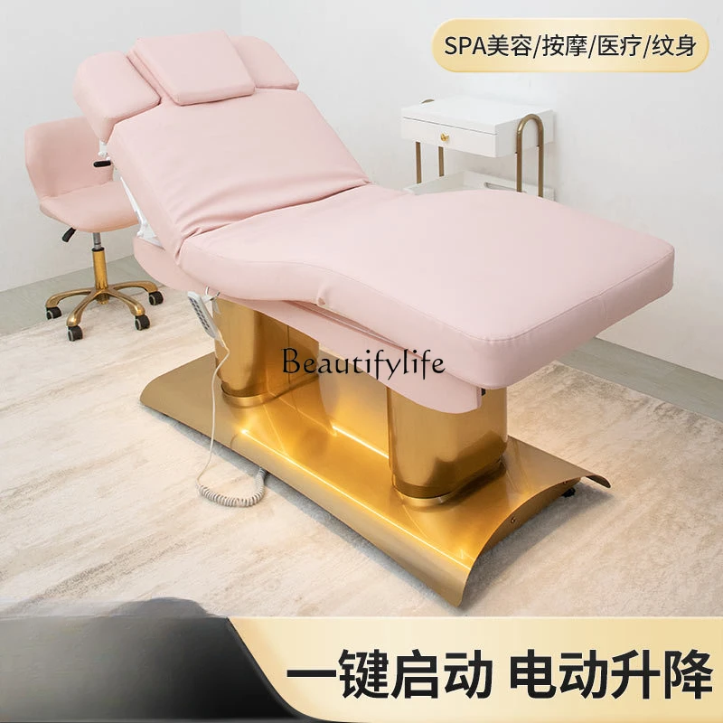 High-end beauty bed stainless steel base intelligent heating all-electric medical beauty bed