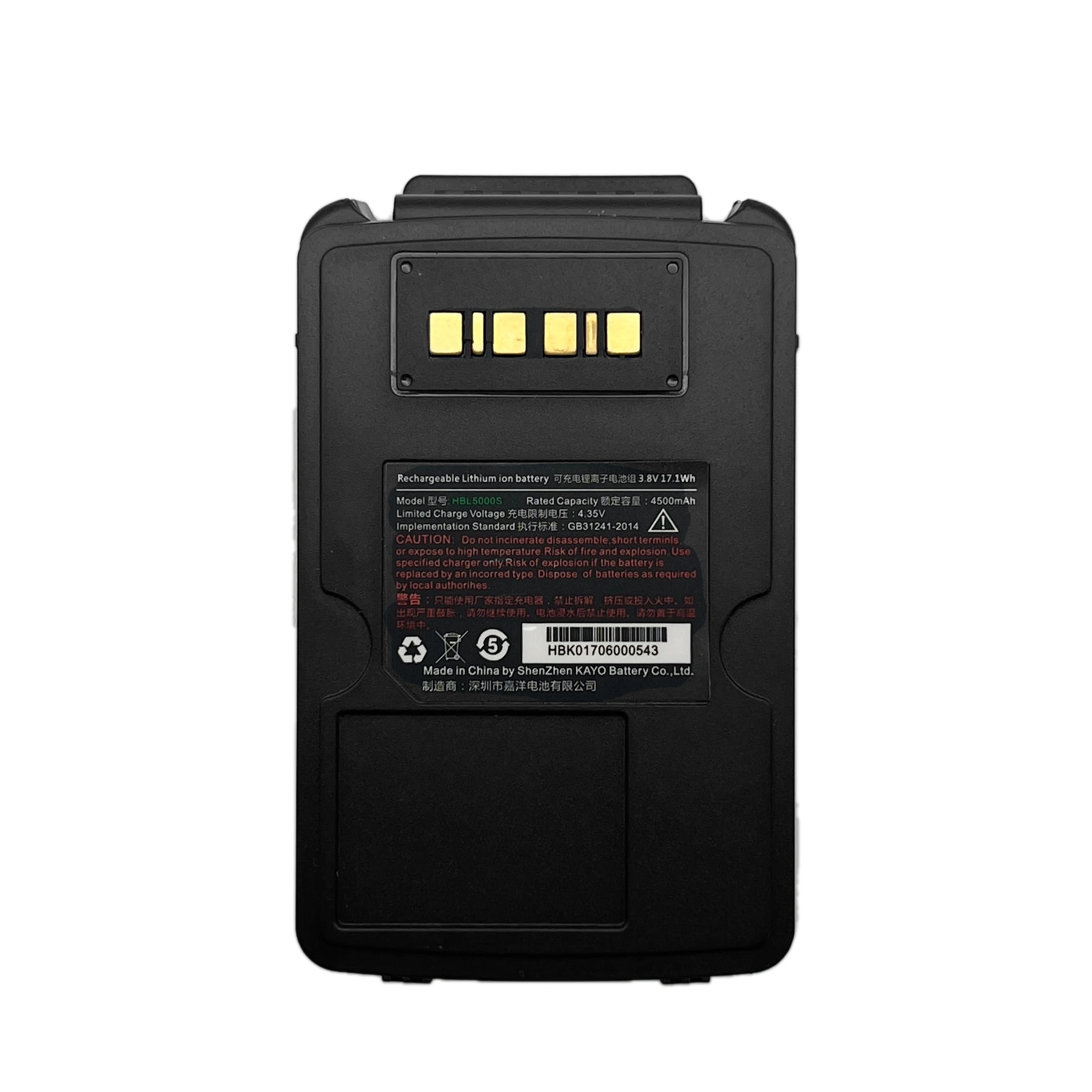 HBL5000S Barcode Scanner Battery For Urovo V5000S