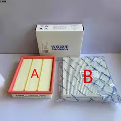 1 /2 /3 pcs Filter for For ChangAn 2021 UNIK 2.0T Air&Oil &Cabin
