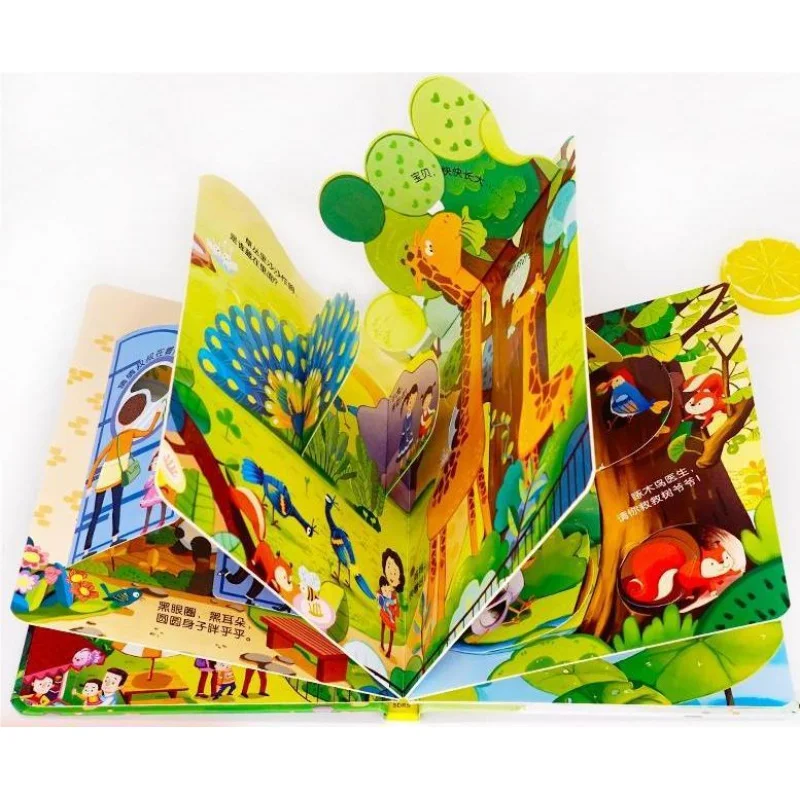 custom Custom Hardcover paper cardboard baby kids story 3D book Pop Up books printing for Children