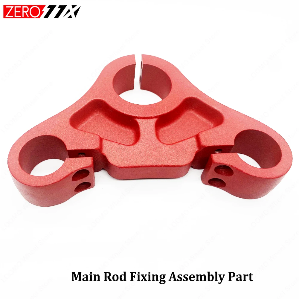 Original Zero 11X Electric Scooter Main Rod Fixing Assembly Spare Part Non-rotating Shaft Spare Part Official Zero Accessories