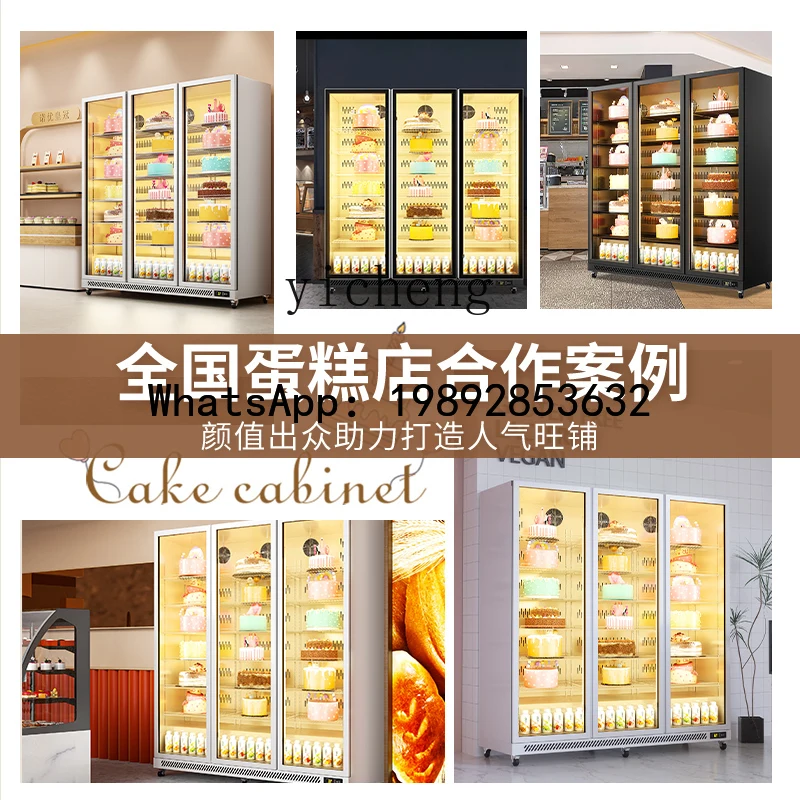 

AB cake display cabinet commercial vertical refrigerated baking refrigerator air-cooled fresh-keeping cabinet