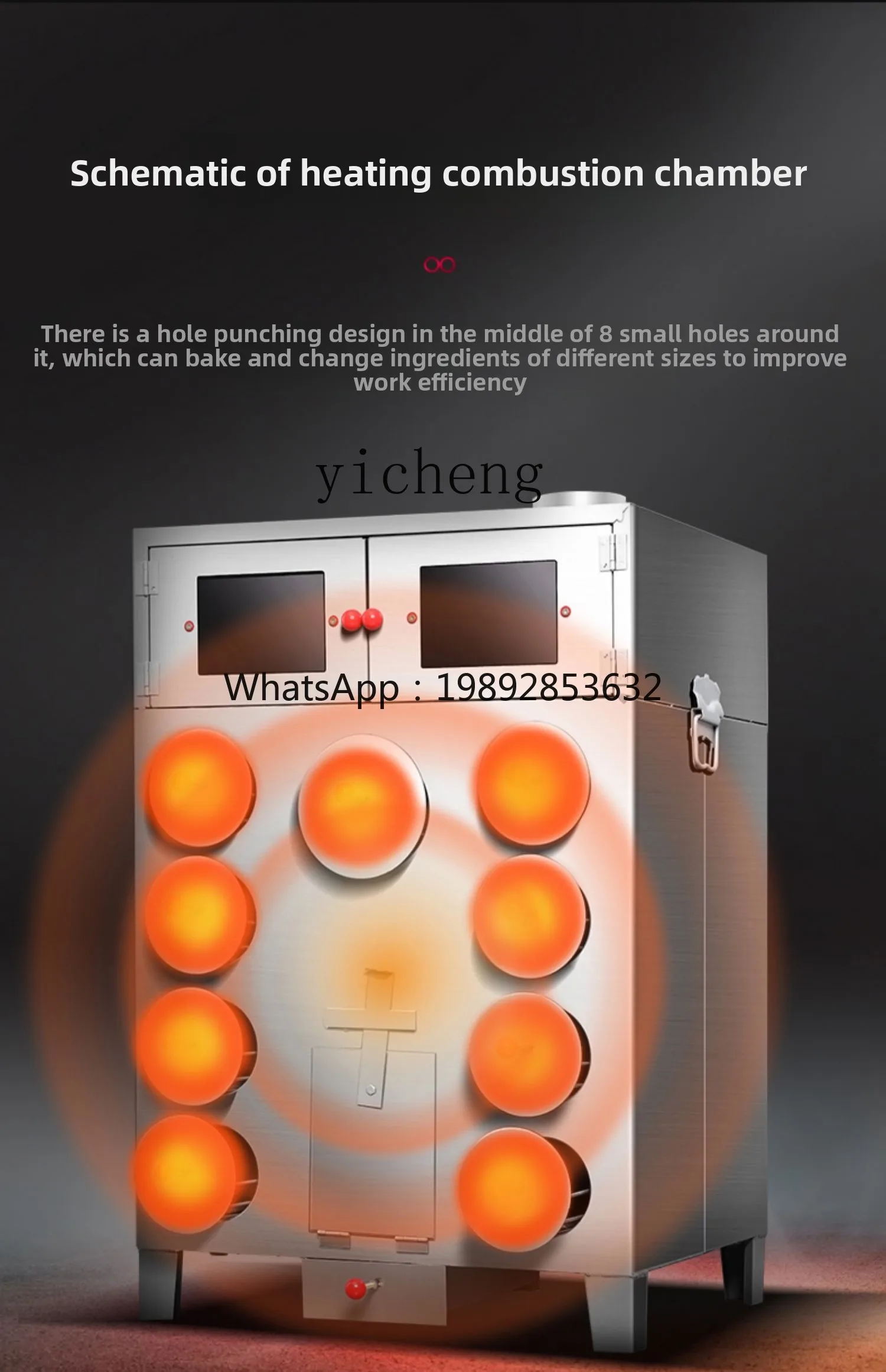 ماكينة تحميص الذرة العازلة للحرارة ذات 9 فتحات و11 فتحات ماكينة تحميص البطاطس الحلوة التجارية تحميص بفتحة كبيرة