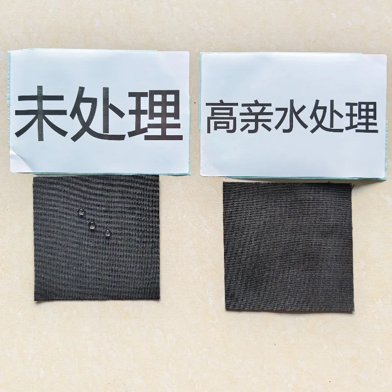 Thickness W0S1011 Hydrophilicity Carbon Cloth for Electric Conduction Scientific Research Laboratory Original 10x10cm 0.36mm