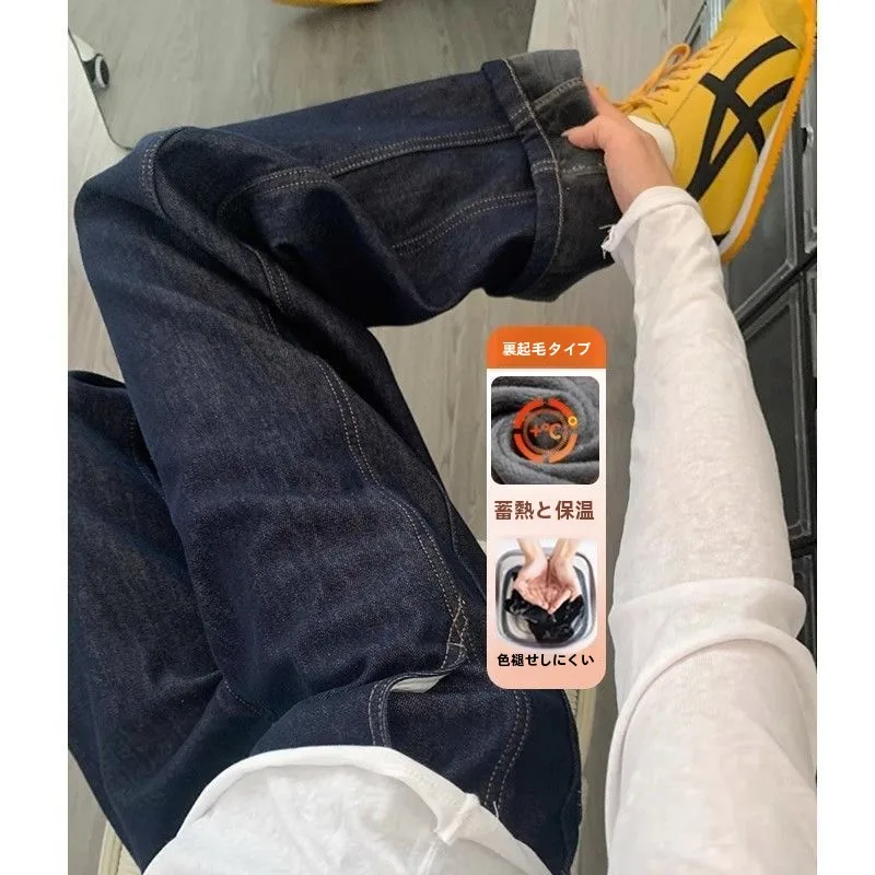 Plus size cintura alta perna larga azul jeans feminino outono inverno novo sle pêra ape retro cintura alta calças de corte reto commute sle