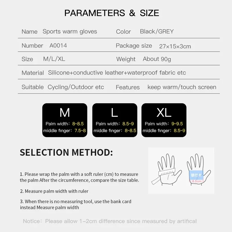 남녀공용 야외 사이클링 장갑, 터치스크린 방풍, 따뜻한 스포츠, 물튀김 방지 실리콘, 미끄럼 방지 오토바이 장갑, 겨울