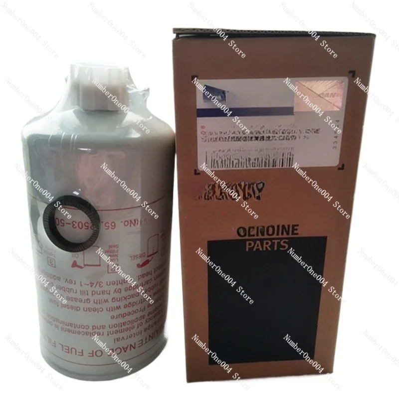 

Фильтрующие элементы для топлива: фильтр для дров/дизельного топлива 65.12503-5018A