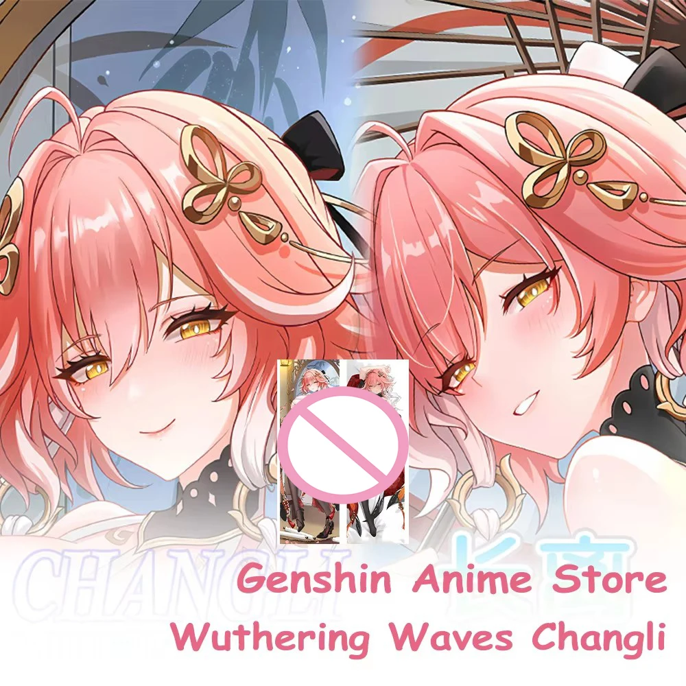 Anime Characters Changli Body Dakimakura Cover Cosplay Props Game Wuthering Waves Changli Otaku Cushion Pillow Cover Dakimakura