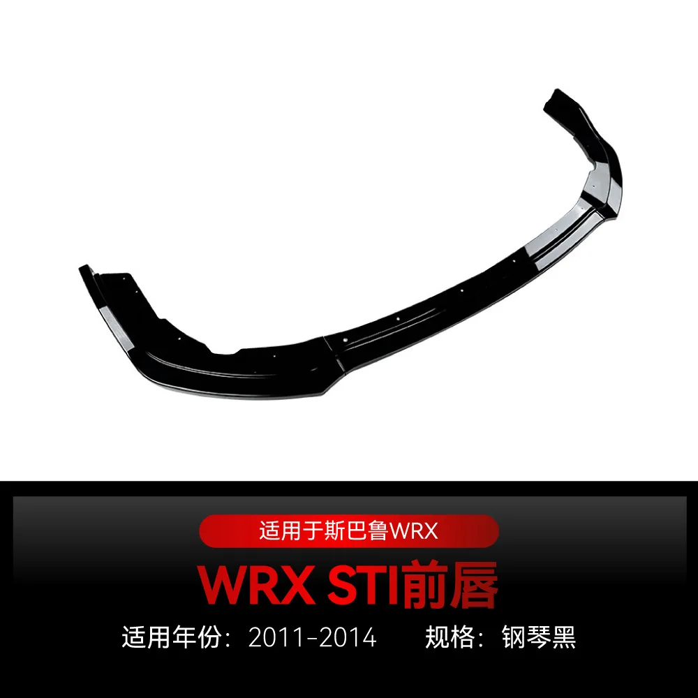 Premium Front Lip / Chin Splitter For Subaru Impreza WRX STI 2011-2014 Aerodynamic Style, Perfect Fit - view 5
