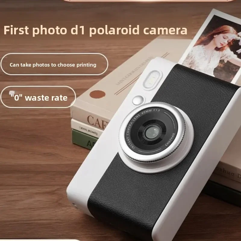 Camera Once Imaging… - image