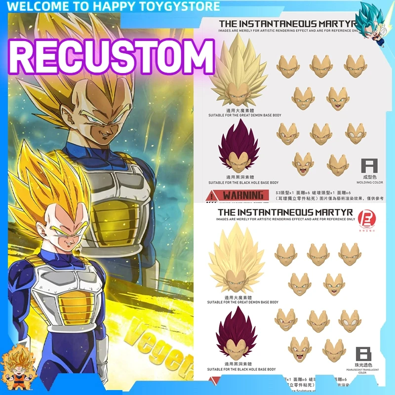 

New Recustom Dragon Ball Z Shf Super Saiyan 3 Vegeta Anime Action Figure Heads Accessories Headsculpt Gift Toys