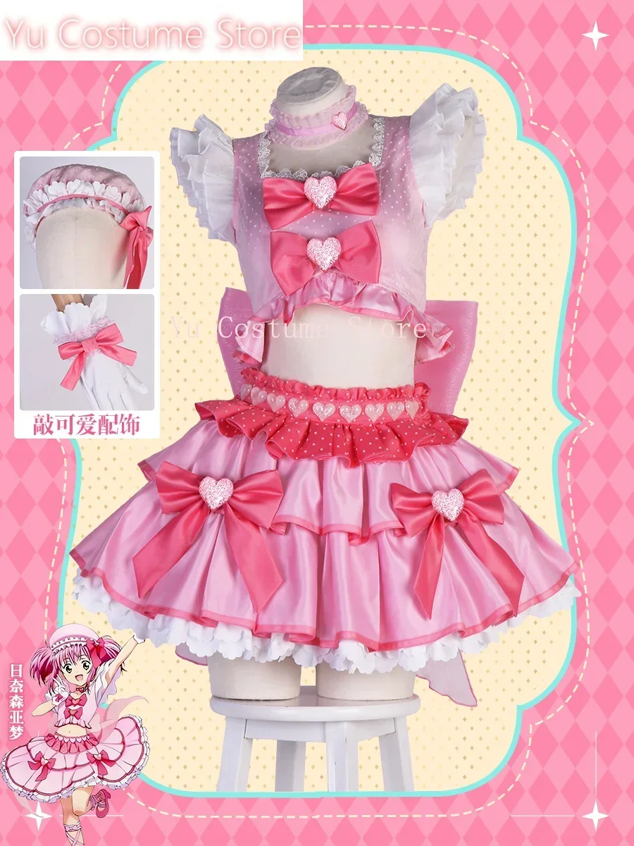 

YuCostumeShugo Chara Hinamori Amu Прекрасный костюм Лолиты для косплея Cos Game Аниме Вечеринка Униформа Хэллоуин Играть Ролевая одежда Одежда
